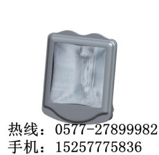 海洋王NSC9700-N400W_电厂三防照明灯