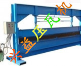四米折彎機彩鋼設備