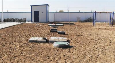 地埋式一体化医疗污水处理设施