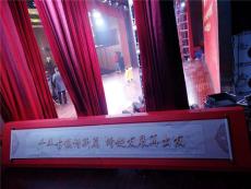 上海杭州苏州南京新款电动卷轴启动台租赁