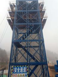 施工安全梯笼 箱式安全梯笼厂家 通达笼梯