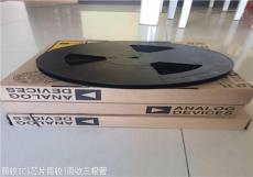 寶山區電容電阻回收二三極管晶振模塊回收