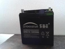 乐珀尔蓄电池LP33-12 12V33AH规格参数