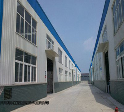 广元市教育机构安全检测价格