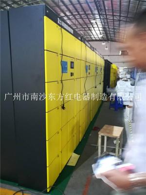 广州易特瑟微信寄存柜 人脸识别存包柜厂家