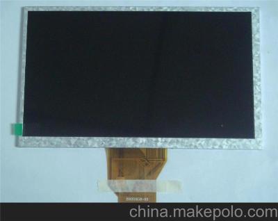 武汉回收9寸液晶屏 收购LCD液晶屏价高