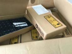 青浦區電子元件回收 報廢電子產品回收