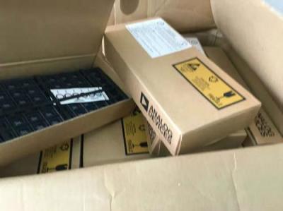 青浦區積壓電子料回收庫存電子元件回收