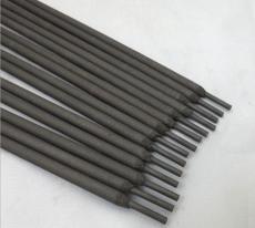 2.5-4.0mm磷青铜焊条Cu237