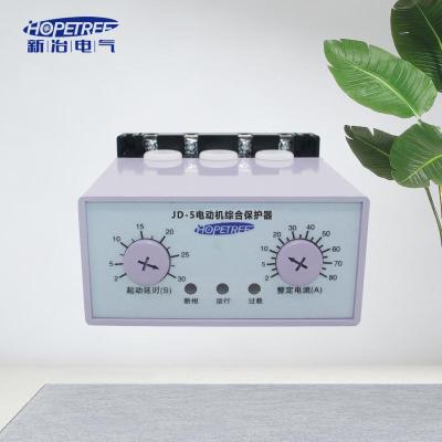 新冶電氣JD-5電動機保護器