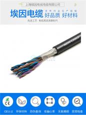上海高柔性耐弯曲电缆屏蔽电缆TRVVP