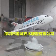 深圳教育主题玻璃钢飞机模型雕塑生产厂家