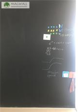 磁善家无痕贴墙可移除磁性黑板墙贴磁力吸附