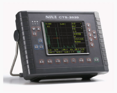 CTS-2020数字超声探伤仪/SIUI现货