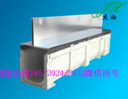惠州壁厚20树脂混凝土排水沟价格