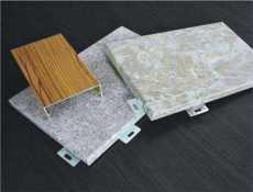 氟碳铝单板成品怎么进行的保护