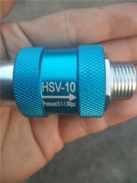 廠家直銷手滑閥HSV10山耐斯型