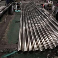 厂家直销316不锈钢工业焊管316拉丝管316
