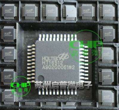 苏州芯片IC模块二三极管电容电阻线路板回收