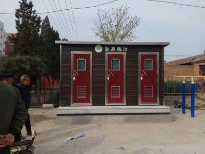 北京地区供应景区防腐木移动厕所简易厕所
