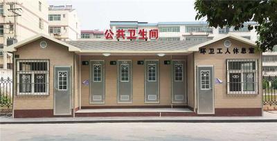 北京地区供应景区防腐木移动厕所简易厕所