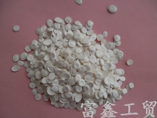 ABS阻燃劑 ABS阻燃防火劑 ABS無鹵阻燃劑