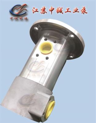 ZNYB01021402原装进口电厂磨机螺杆泵现货供