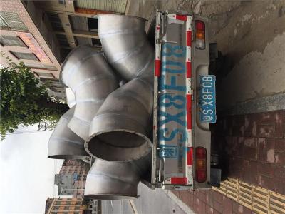 UV光解  粉塵治理   廢氣處理工程