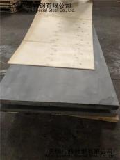 无锡厂家直供3Cr13不锈钢板 中厚板
