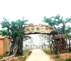 郑州假树大门生态水泥假树大门设计安装