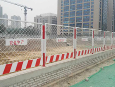 深圳现货基坑护栏/建筑工地施工围栏