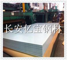 SECC-O耐腐蚀防锈电解板
