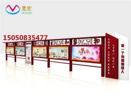 湖南宣传栏厂家湘潭宣传栏湖南橱窗制造价格