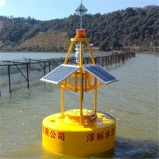 浮标式水质监测站聚乙烯航标价格