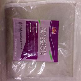 高硅氧防火毯 高硅氧電焊毯