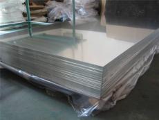 进口欧洲EN-MB99.80-B铝板优质产品