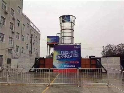 上海鸣响科技有限公司图娱乐垂直风洞水上冲浪江西省风洞