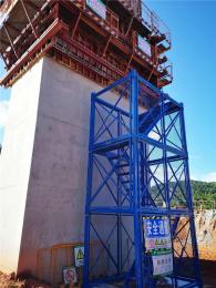 安全爬梯生产厂家基坑安全梯笼工程安全梯笼