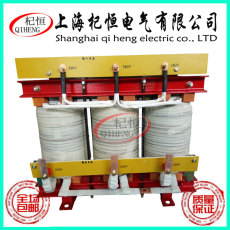 SG-200KVA三相隔離變壓器660V 480變380V