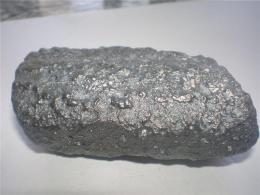 石铁陨石怎么鉴定 哪里可以快速交易陨石