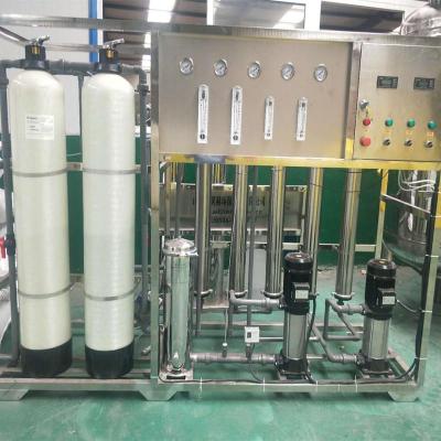 供应纯净水处理设备 RO反渗透水处理设备