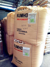 KUMHO粉末 HR181价格 16.3元/公斤