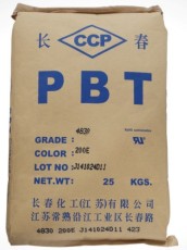 改性PBT厂家 台湾长春4130本色阻燃V0 现货