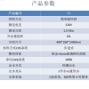 汉南商务直饮机71M不锈钢商用开水器饮水机