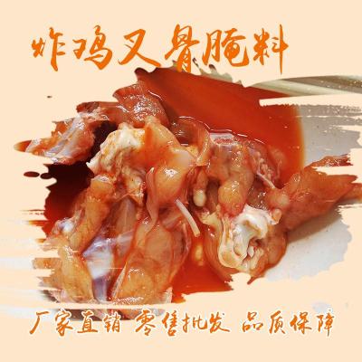 河南正宗炸雞叉骨腌料廠家