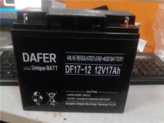 DAFER德富力蓄电池DF200-12代理商报价