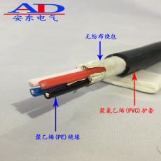 硅橡胶电缆.控制电缆.高温电缆.电力电缆