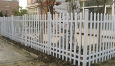 四川泸州塑钢围墙栏杆PVC栅栏