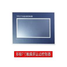 深圳控制器廠家講述可編程控制器安裝與維護