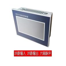 焊錫機控制器廠家談自動焊錫的三大原理概論